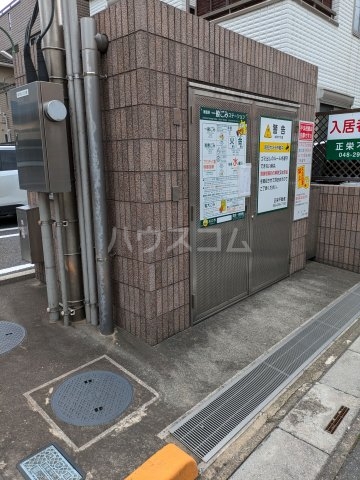 20/30 その他画像