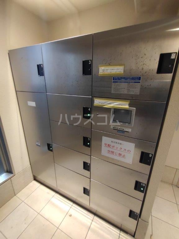 16/20 その他画像