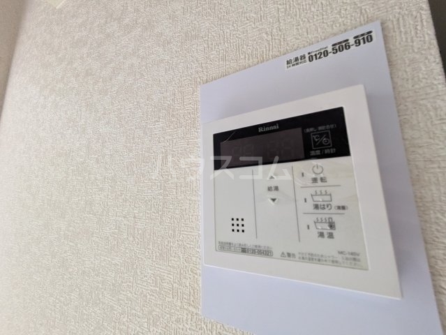 20/30 その他画像