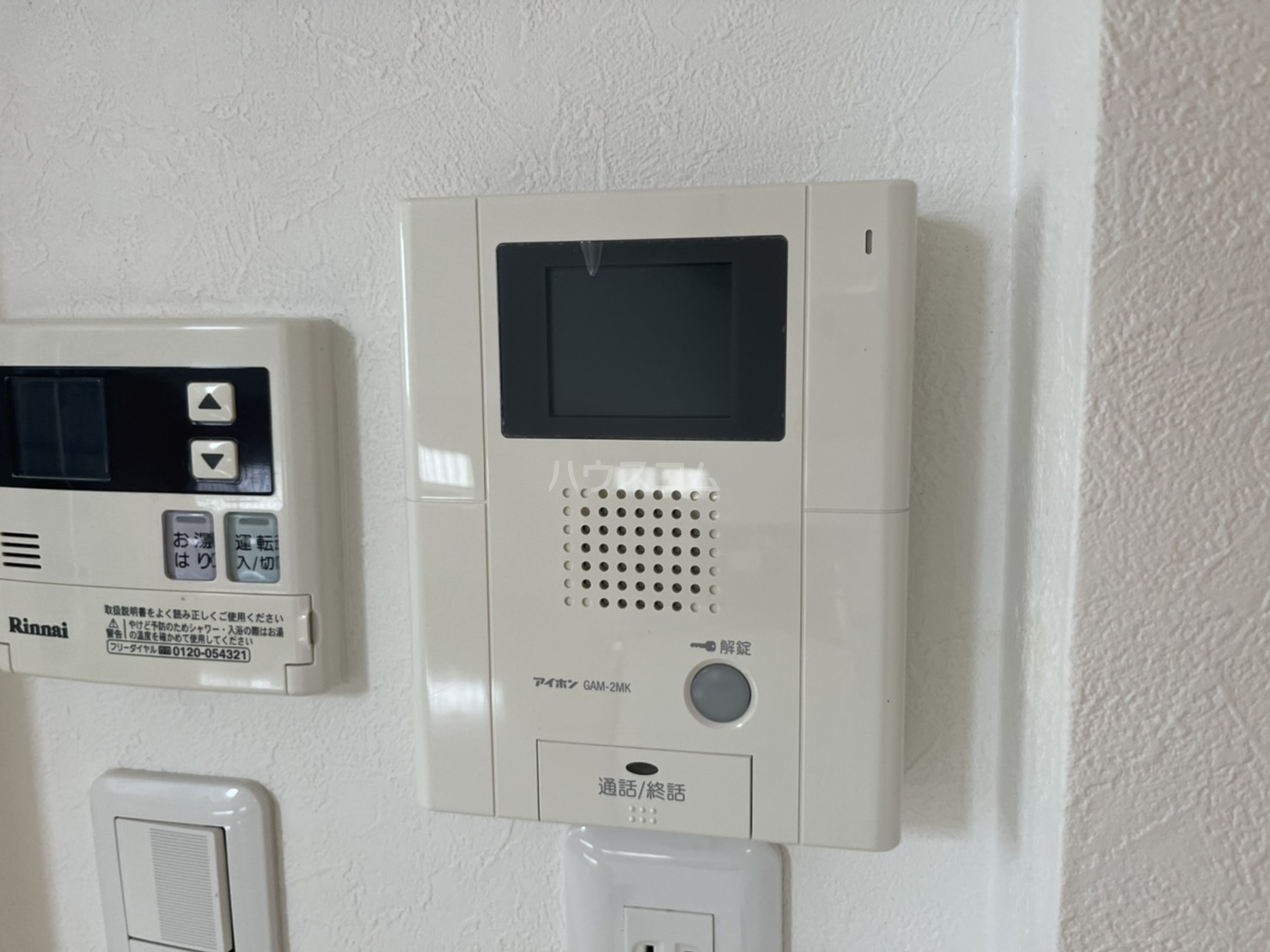 17/30 その他画像