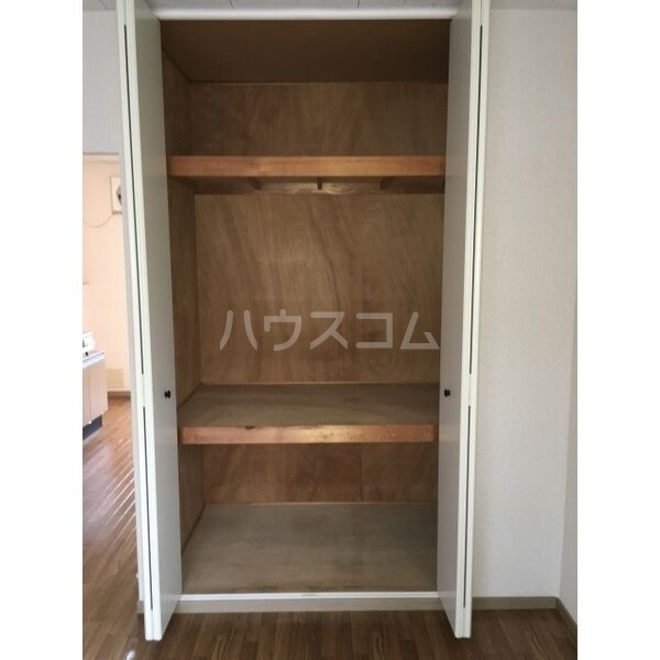 5/20 収納
