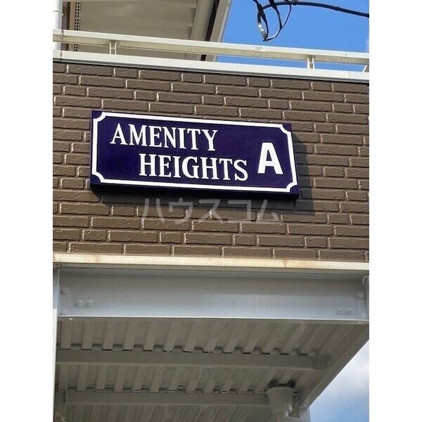 13/22 その他画像