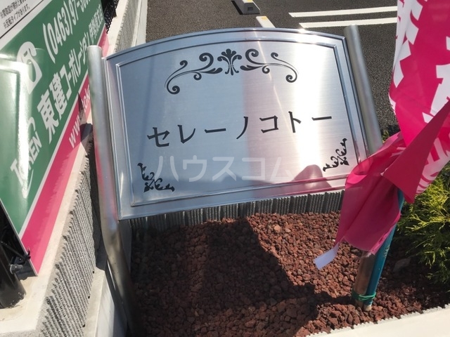 23/28 その他画像