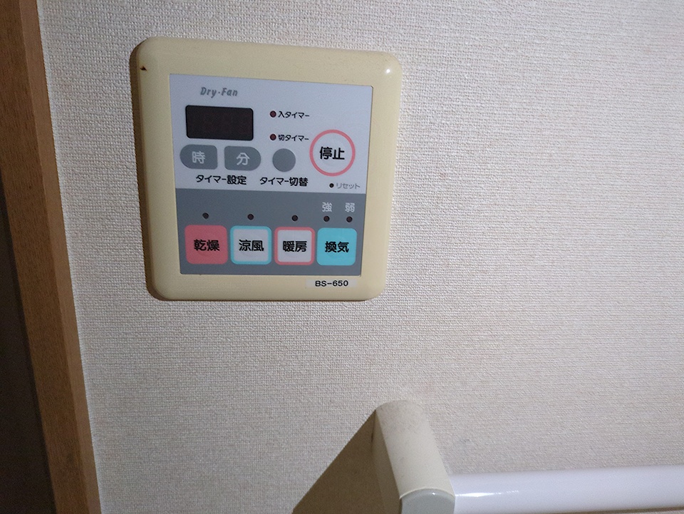 22/30 設備