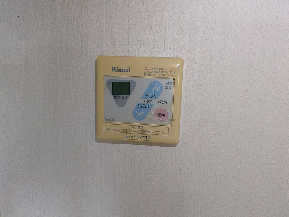23/30 設備
