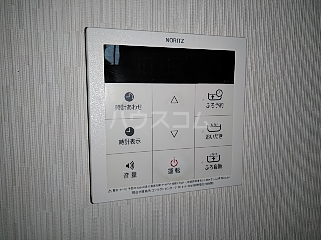 21/30 その他画像