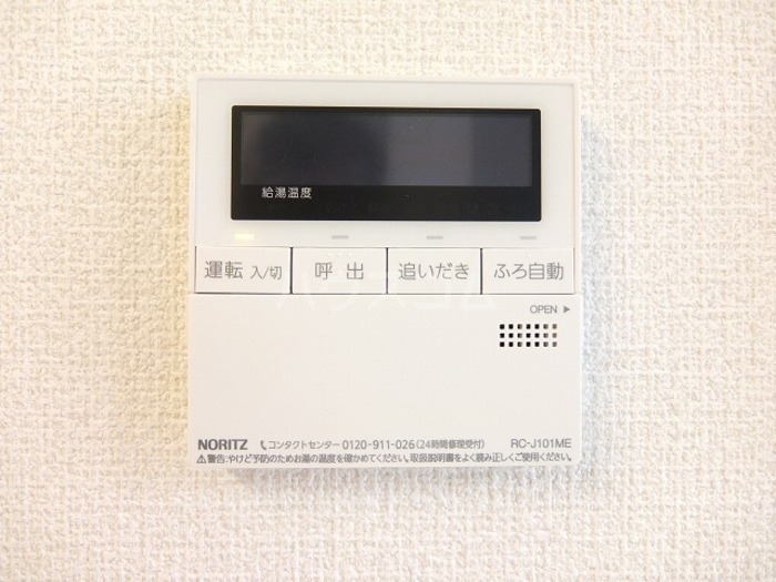 25/30 その他画像