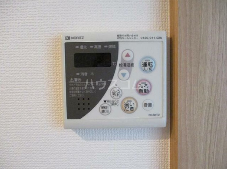 25/30 その他画像