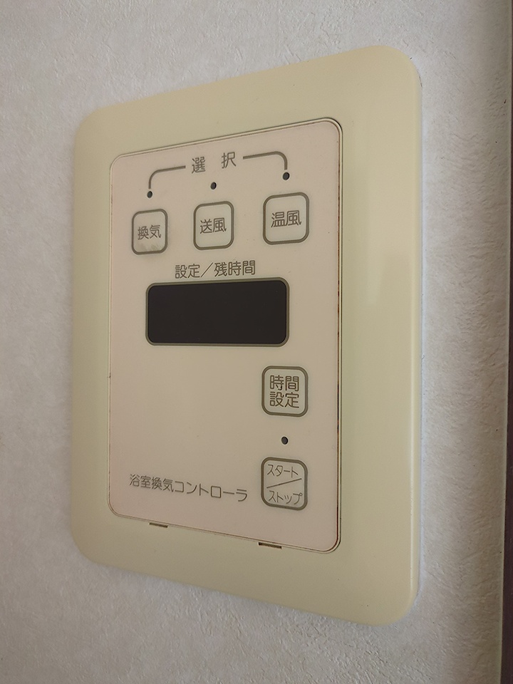 15/30 設備