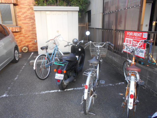 21/24 その他画像