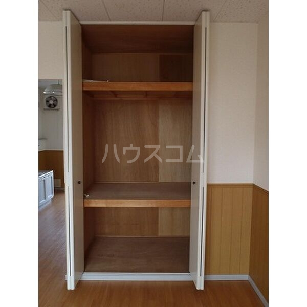 収納