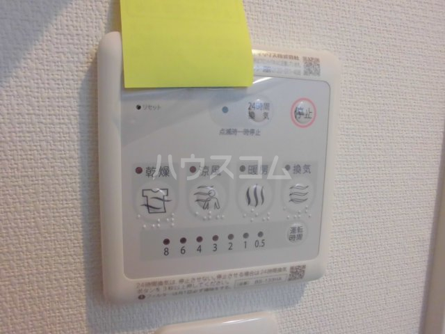 18/30 設備