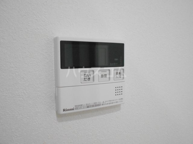 14/25 設備