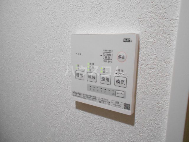 15/25 設備