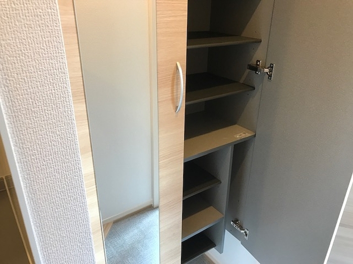 収納