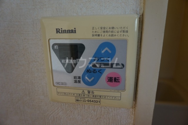 22/22 その他画像