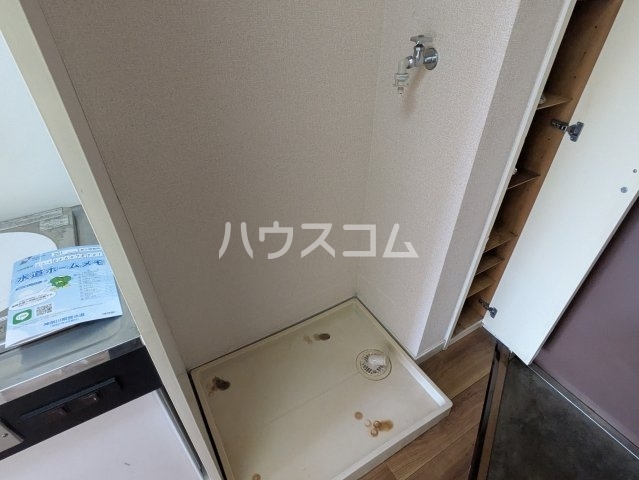 12/20 設備