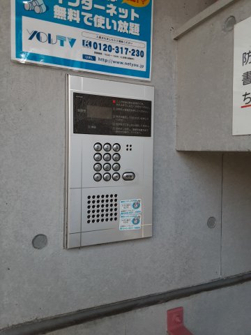 11/25 その他画像