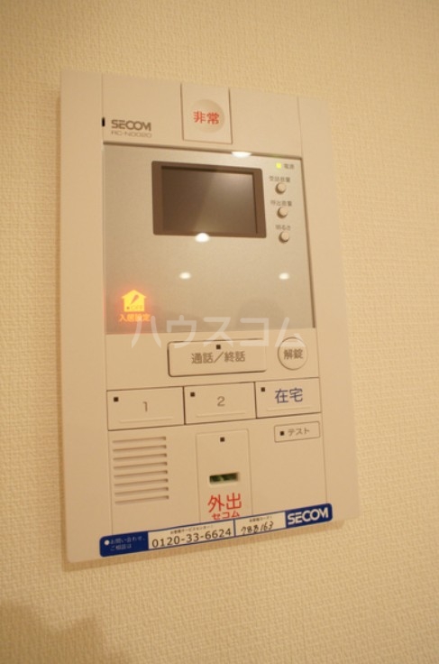 21/28 その他画像