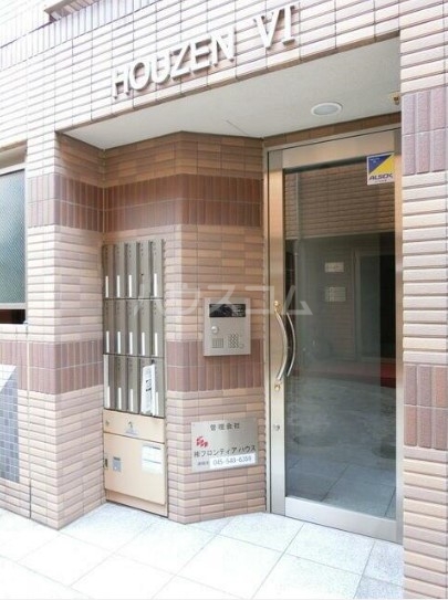 14/15 エントランス