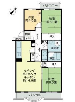 さがみ野パークハイツ(B棟)の間取り