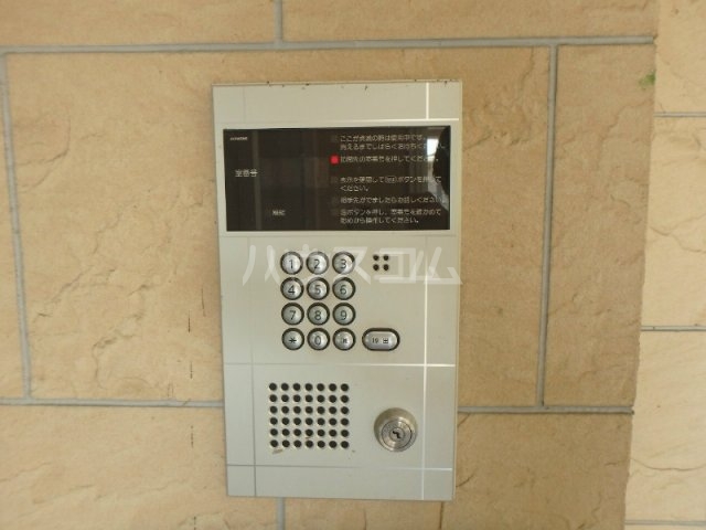 14/28 その他画像