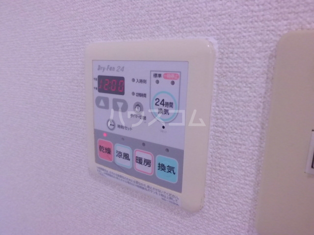 12/22 その他画像