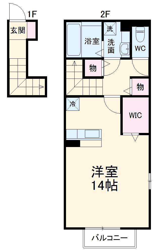 エミールの間取り