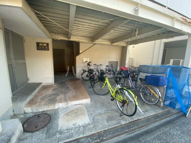 16/24 その他画像