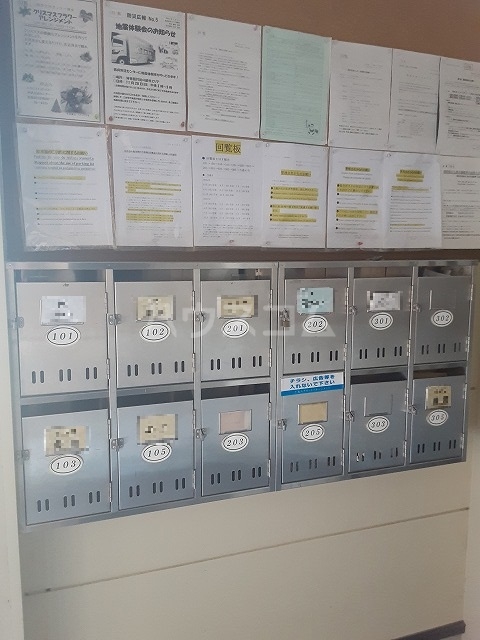 14/22 その他画像