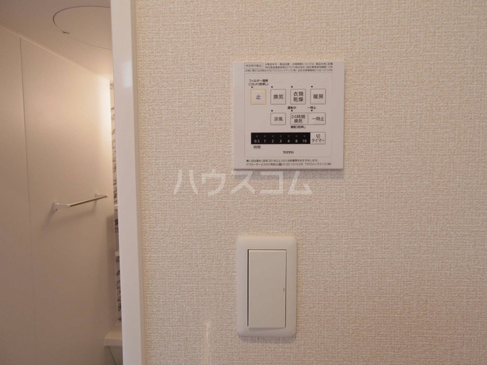 15/24 その他画像