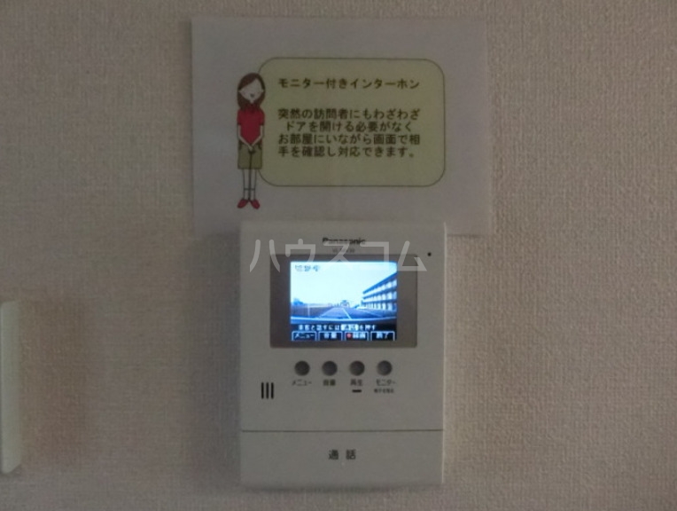 13/23 その他画像