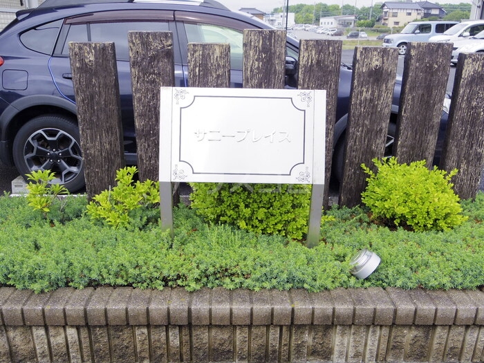 14/30 その他画像