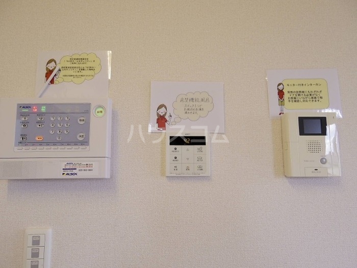 16/26 その他画像