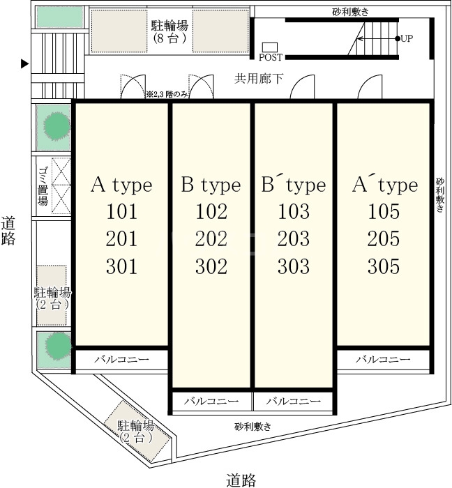 17/28 その他画像