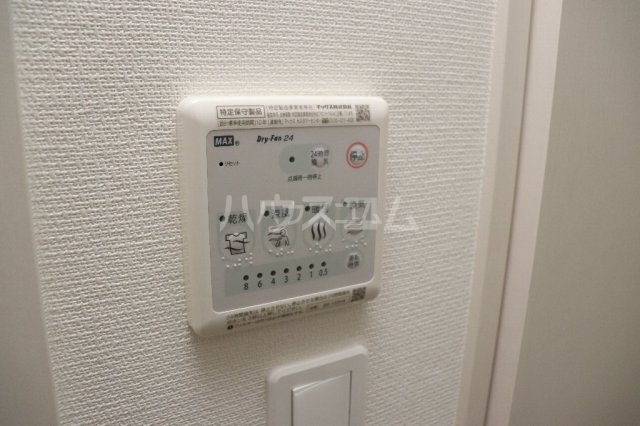 12/30 設備