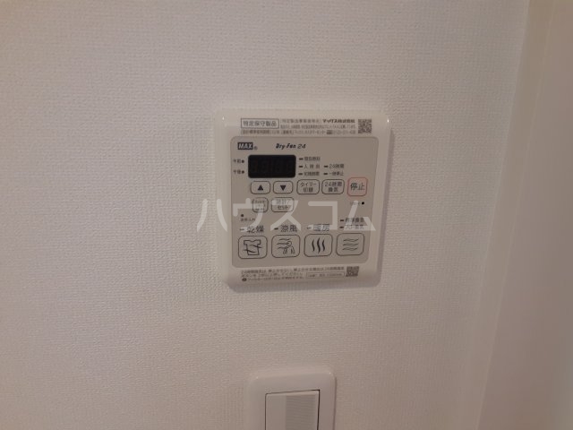 20/30 設備