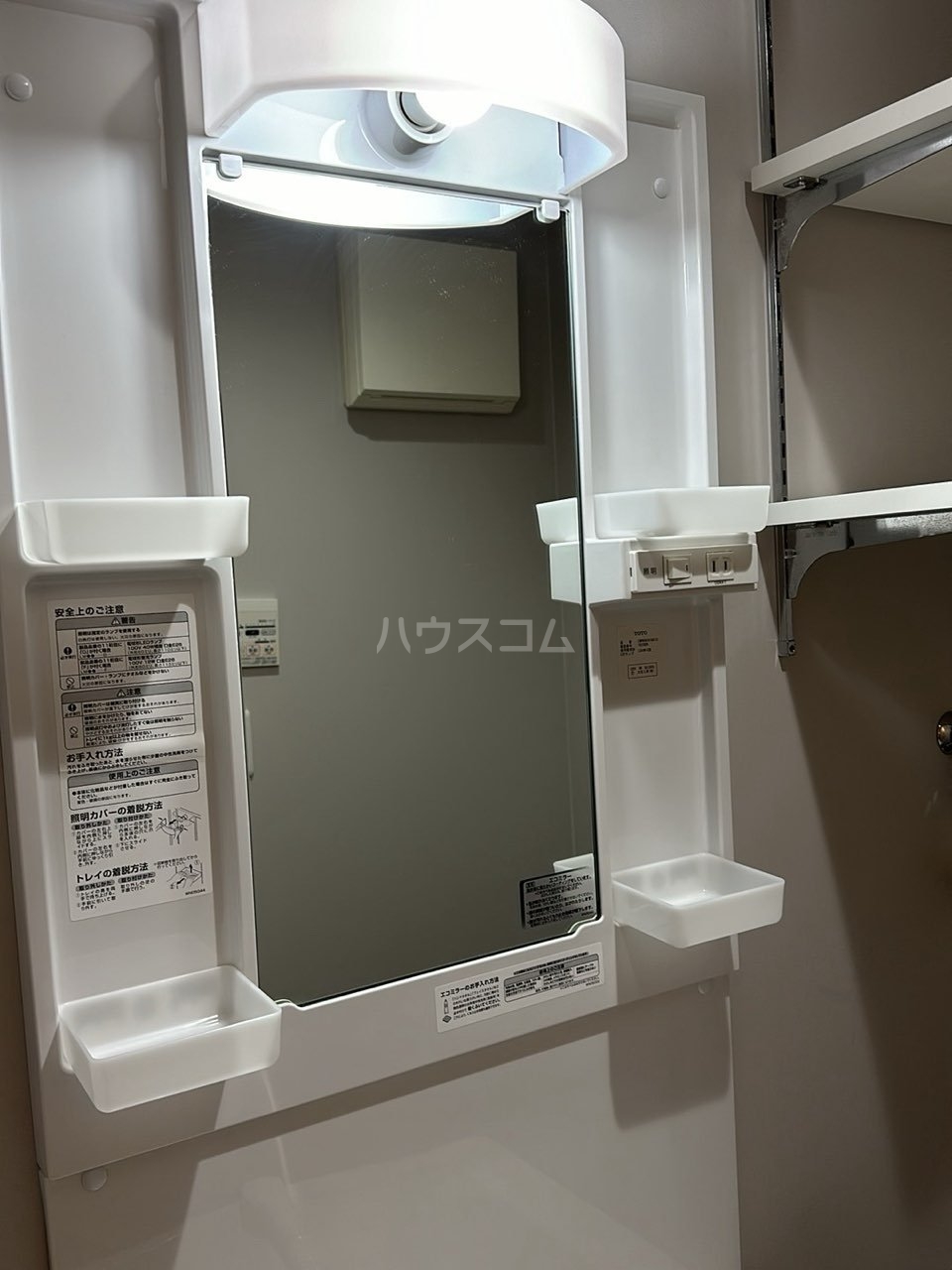 16/23 その他画像