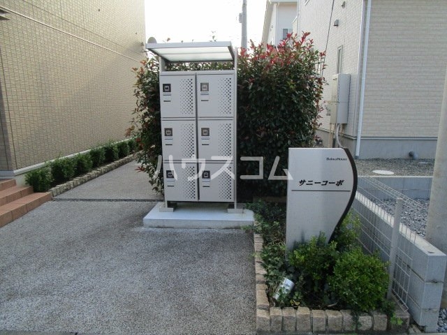 17/22 その他画像