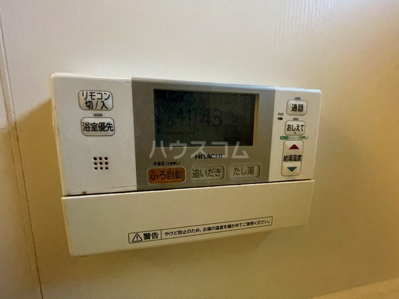 11/19 設備