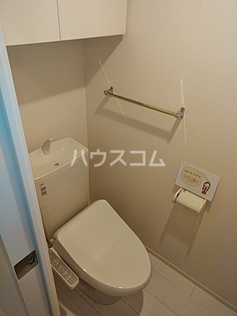 13/23 トイレ