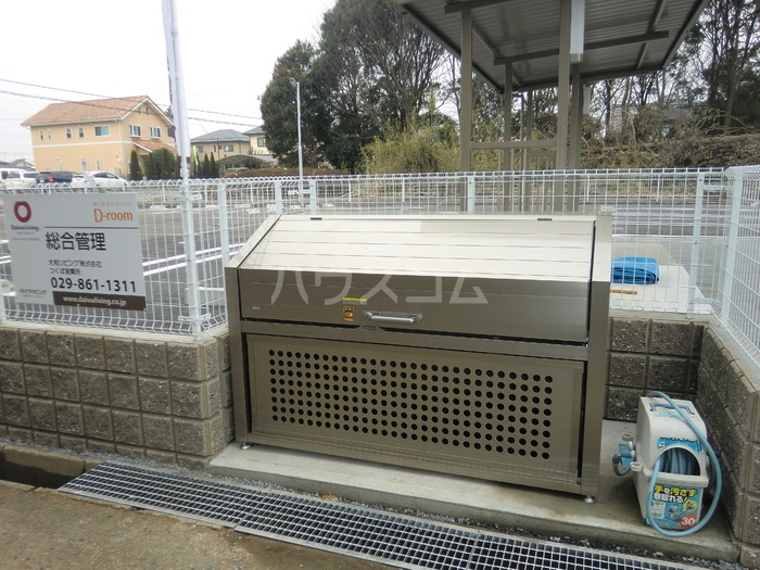 16/20 その他画像