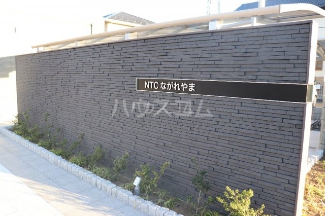 21/24 その他画像