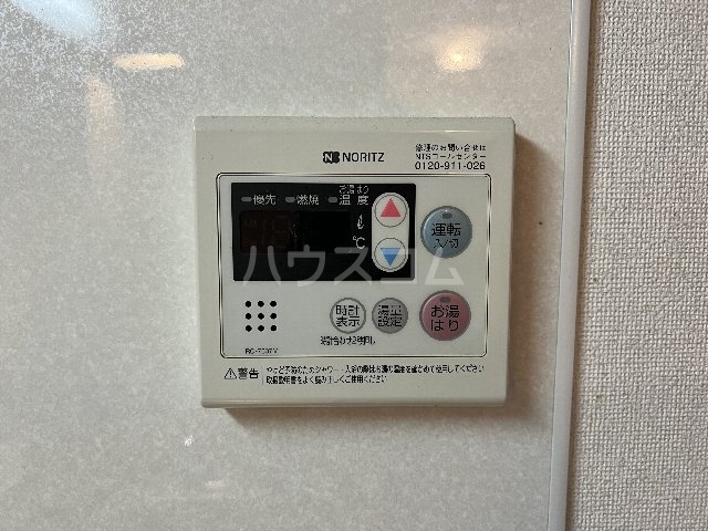 14/30 設備