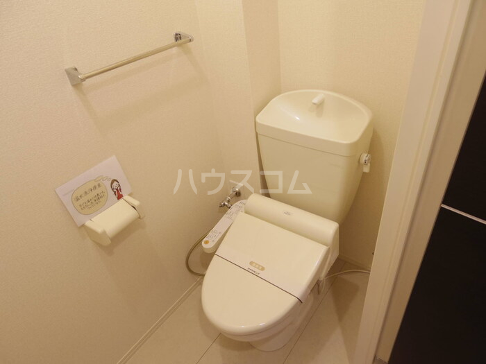 11/23 トイレ
