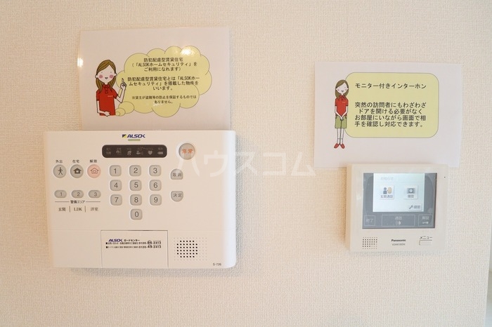 12/24 その他画像