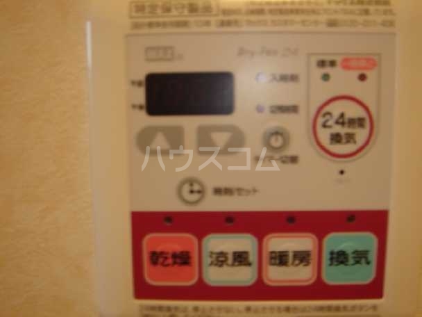 23/26 その他画像