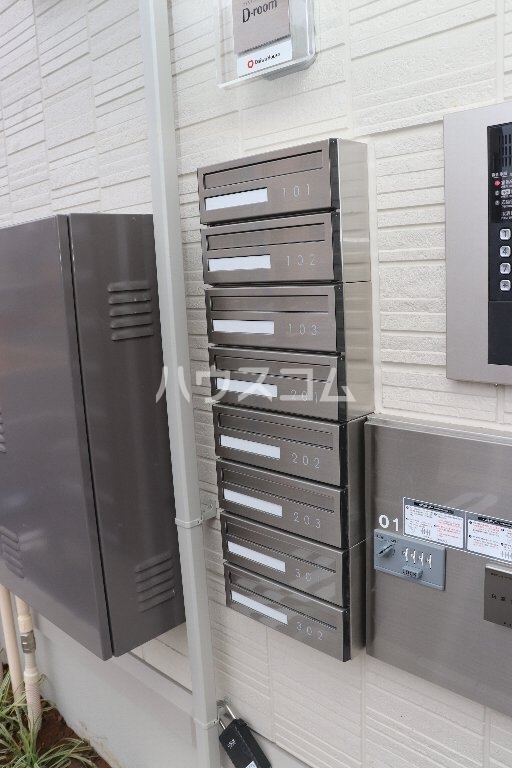 23/30 その他画像