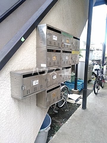 その他共有