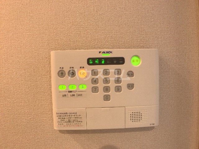 19/30 設備